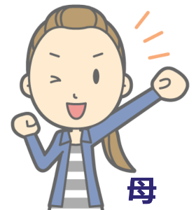 ロボット教室無料体験